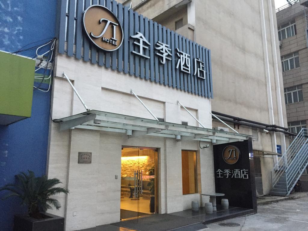 Ji Hotel Jing'An Temple Šanghaj Exteriér fotografie